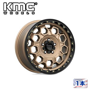 �yKMC�i�P�[�G���V�[�j���{�̔��㗝�X�z17�C���`�A���~�z�C�[�� 1�{�ėp KM545 TREK MATTE BRONZE W/ BLACK LIP17×9J 5H 127 ±0 CB71.5