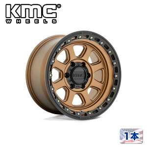 yKMCiP[GV[j{̔㗝Xz17C`A~zC[ 1{ėp KM548 CHASE MATTE BRONZE W/ BLACK LIP17×9J 6H 139.7 ±0 CB106.1