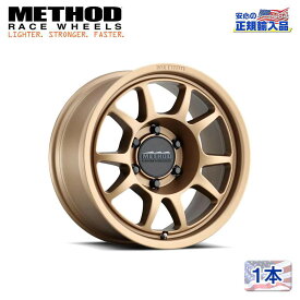 【Method Race Wheels(メソッドレース)正規代理店】17インチアルミホイール 1本MR702 17×7.5J 6H130 +50 CB84.1汎用