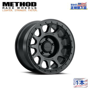 yMethod Race Wheels Kiz20C`A~zC[ 1{MR709 HD Bead Grip }bgubN20×9J 5H 127 +12 CB71.5
