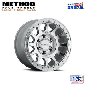 yMethod Race Wheels Kiz17C`A~zC[ 1{MR709 HD Bead Grip }Vh/NAR[g17×8.5J 6H 135 ±0 CB87