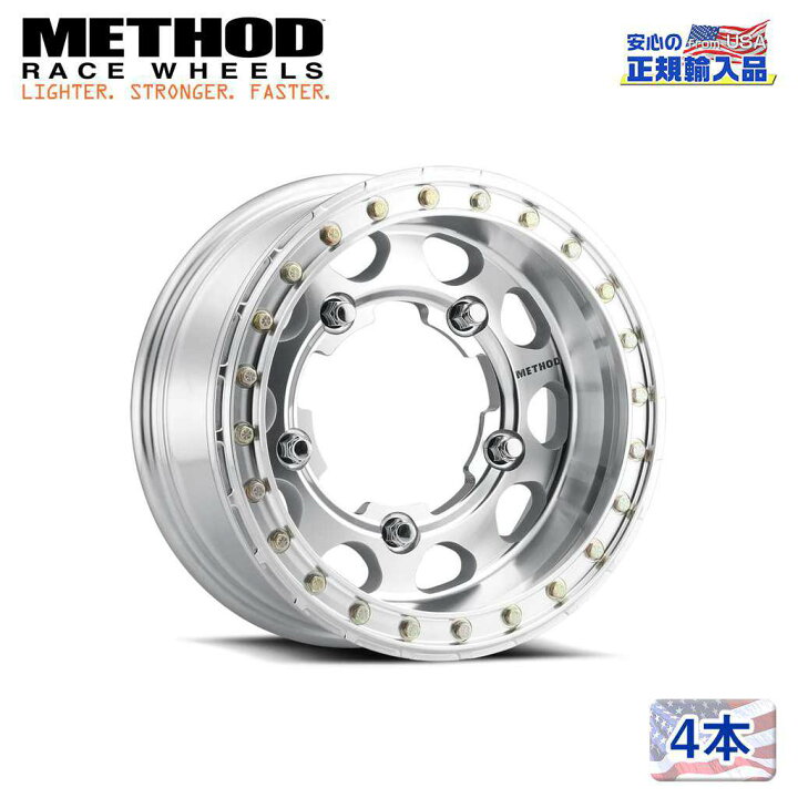 楽天市場】【Method Race Wheels(メソッドレース)正規代理店】15インチ 