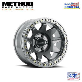 【Method Race Wheels(メソッドレース)正規代理店】17インチアルミホイール 4本MR108 グロスチタニウム17X9 6H139.7 -44 CB106.25 汎用