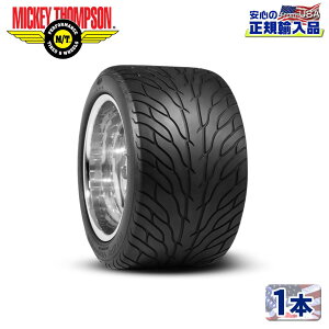 【MICKEY THOMPSON (ミッキートンプソン) 日本正規輸入総代理店】タイヤ1本SPORTSMAN S/R (スポーツマンS/R ) 29X15.00R15LT98H ラジアル