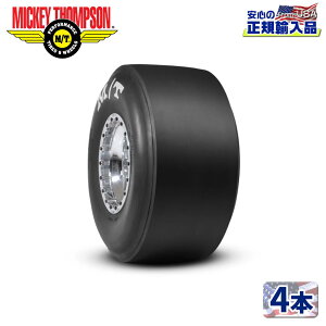 【MICKEY THOMPSON (ミッキートンプソン) 日本正規輸入総代理店】タイヤ4本ET DRAG ( ETドラッグ) 24.5×9.0-13 X8 バイアス