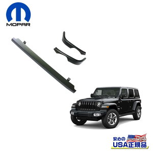 yMOPAR(p[)USAKizO [fBOLbg Jeep Wrangler W[v O[ JL 2018N`s