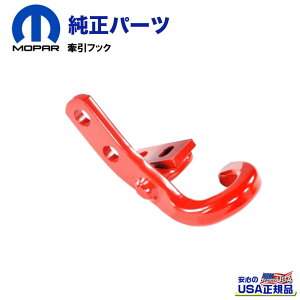 yMOPAR(p[)USAKiztbN ԁEAJeep Wrangler W[v O[ JL 2018N`s