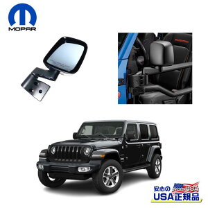 yMOPAR(p[)USAKiz`[uhAp TCh~[ 1䕪(MP77072496ABAMP77072498ABɓK)Jeep Wrangler W[v O[ JLJeep Gladiator W[v OfBG[^[ JT