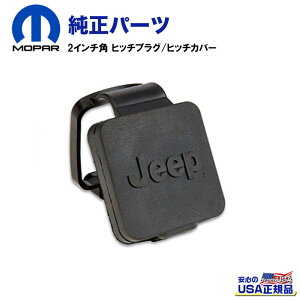 yMOPAR(p[)USAKiz2C`p qb`vO/qb`Jo[ uJeepvSėp