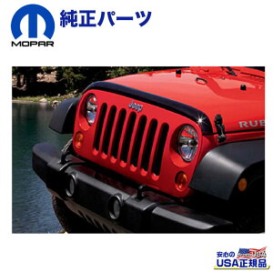 【MOPAR(モパー)USA正規品】フードプロテクター / エアディフレクター / バグガードJEEPロゴ入り ブラックJeep Wrangler ジープ ラングラー JK 2007年〜2018年