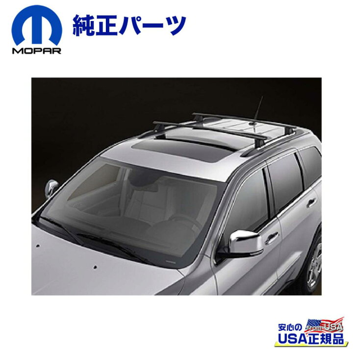 楽天市場】【MOPAR(モパー)USA正規品】Thule スーリー ルーフラック  