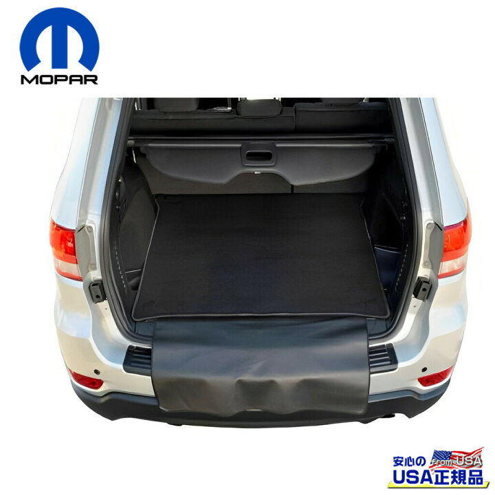 楽天市場】【MOPAR(モパー)USA正規品】カーゴマット / ラゲッジマット 