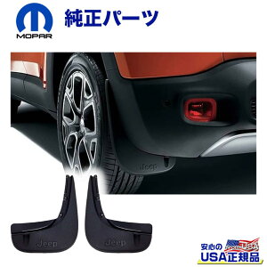 yMOPAR(p[)USAKizXvbVK[h }bhK[h[Jeep]S A2s[X ubNJEEP W[v lQ[h 2015N`2020N