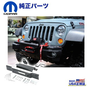 yMOPAR(p[)USAKizEC`}EgLbg MP82213653ABpJeep Wrangler W[v O[ JK ubN
