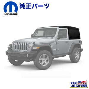 yMOPAR(p[)USAKizv~A \tggbvX[NEChE ubNJeep Wrangler W[v O[ JL 2hAp 2019N` V^