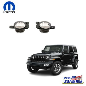 yMOPAR(p[)USAKizLED tHOv/tHOCg 䕪Jeep Wrangler W[v O[ JL 2018N`GLADIATOR OfBG[^[JT 2020N`s