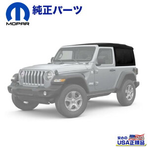 yMOPAR(p[)USAKizv~A \tggbvNAEChE ubNJeep Wrangler W[v O[ JL 2hAp 2019N` V^