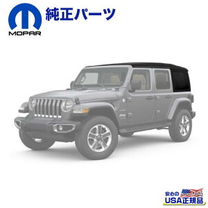 yMOPAR(p[)USAKizX^_[h \tggbvX[NEChE ubNJeep Wrangler W[v O[ 4hAp 2019N` V^