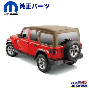 yMOPAR(p[)USAKizv~A \tggbvX[NEChE ^Jeep Wrangler W[v O[ 4hAp 2019N` V^