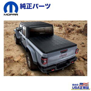 車用エアロパーツ パーツ 荷台の人気商品 通販 価格比較 価格 Com
