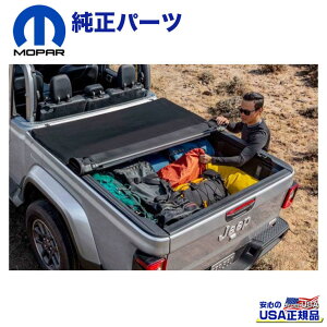 yMOPAR(p[)USAKiz[Abv\tggmJo[JEEP W[v JTOfBG[^[ 4hA 2020 N 1  20 ȍ~VINR[hKvł