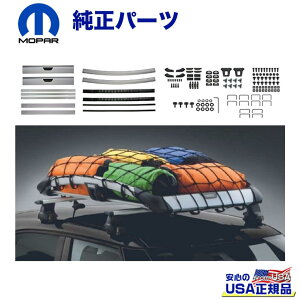 yMOPAR(p[)USAKiz[tJ[SoXPbgJEEP W[v lQ[h/Oh`FL[/RpXNCX[ ^EJg[/{CW[ ėp