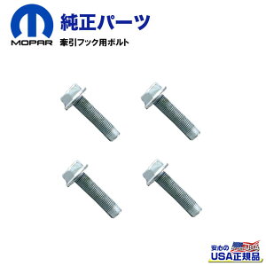 yMOPAR(p[)USAKiztbNp{g Jeep Wrangler W[v O[ JL 2018N`s