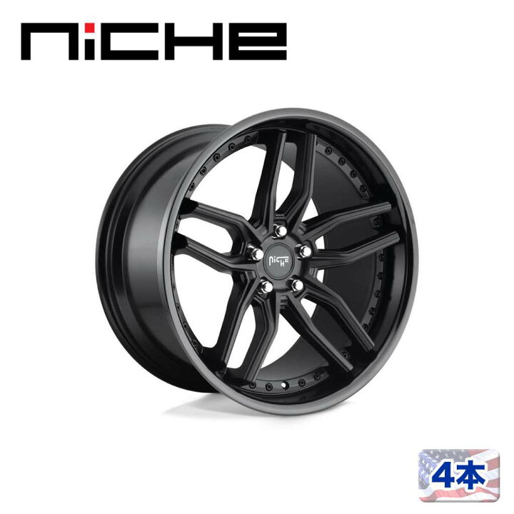楽天市場】【NICHE（ニッチェ）日本総代理店】19インチアルミホイール 