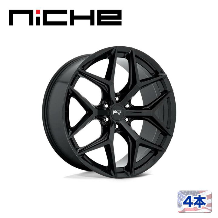 楽天市場】【NICHE（ニッチェ）日本総代理店】22インチアルミホイール  