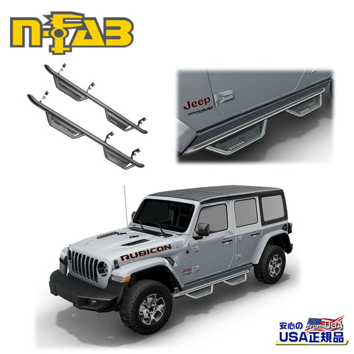 楽天市場】【N-FAB(エヌファブ)正規輸入品】ナーフステップ/サイド 