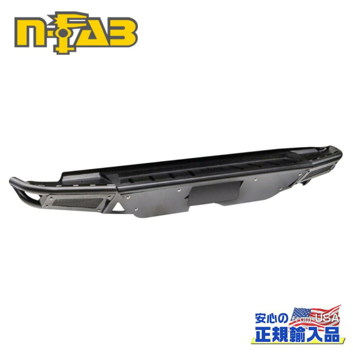楽天市場】【N-FAB(エヌファブ) 正規輸入品】RBS プレンナー リア 