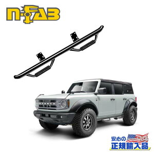 �yN-FAB(�G�k�t�@�u) ���K�A���i�zNerf Step �i�[�t�X�e�b�v / �T�C�h�X�e�b�v �ω׏d:��210kgFord Bronco �t�H�[�h �u�����R 2�h�A 2021�N�`���s�e�N�X�`���[�u���b�N �X�`�[��