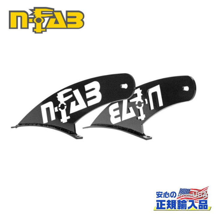楽天市場】【N-FAB(エヌファブ) 正規輸入品】ライトバーマウント 