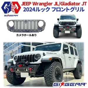 2024NfbN tgOtgJz[Lԗp h ABSJeep Wrangler W[v O[ JL 2018N`Jeep Gladiator W[v OfBG[^[ JT 2020N`
