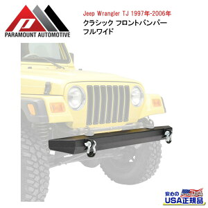 yPARAMOUNT(p}Eg)K㗝XzNVbN tgop[ tChJeep Wrangler W[v O[ TJ 1997N`2006N
