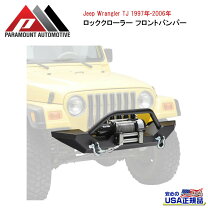 楽天市場】バンパー tjラングラーの通販