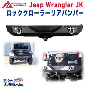 yPARAMOUNT(p}Eg) {KA㗝XzGNXeA K[h bNN[[Aop[LEDCgJEEP W[v JK O[ S 2007N`2018N JX^ p[c J[p[c JX