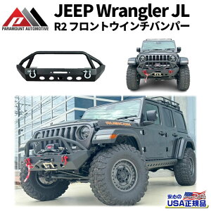 yPARAMOUNT(p}Eg)K㗝XzR2tgEC`op[ DOtubNeNX`[ X`[ `[ua:5cmJeep Wrangler W[v O[ JL 2018N`s