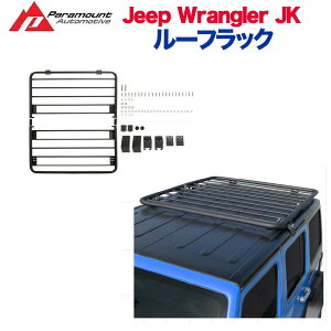 yPARAMOUNT(p}Eg)K㗝Xz[tbN tbg^CvJeep Wrangler W[v O[ JK 2E4hAp 2007N`2018N