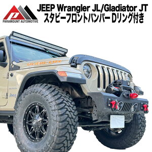 yPARAMOUNT(p}Eg)K㗝XzX^r[tgop[ DOtubN X`[Jeep W[v O[JL/OfBG[^[ JT