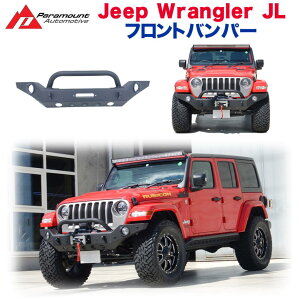 yPARAMOUNT(p}Eg)K㗝XzGNXeA K[h tgop[ tgEC`op[ ZT[z[tJeep Wrangler W[v O[ JL/OfBG[^[JT JX^ p