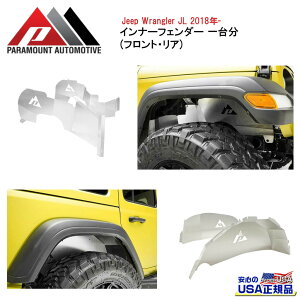 yPARAMOUNT(p}Eg)K㗝XzCi[tF_[ 䕪Jeep Wrangler W[v O[ JL nhԐp 2018N`s