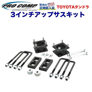 yPROCOMP(vRv){KA㗝Xz2.5C` tgAbvTXLbgUSg^ ^h O 2007N`2013N