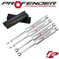 【PROFENDER 正規輸入代理店】 XTシリーズショック(高圧ガス)TOYOTA ランクル60 1980/07-1990/01 2〜3イ…