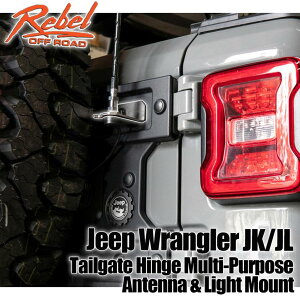 yREBEL OFFROAD( xIt[h )KizqWAeiCg}EgJeep Wrangler W[v O[ JK/JL 2007N`s
