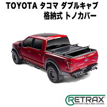 楽天市場】タコマ トノカバーの通販