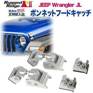 yRUGGED RIDGE (MbhbW)KAiz{lbg t[hLb`A~jE Vo[JEEP W[v JL O[ 2019N` V^