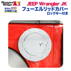 yRUGGED RIDGE (MbhbW)KAizt[GbhJo[ KXhAJo[bNL[t XeXX`[JEEP W[v JK O[ 2007N`2018N