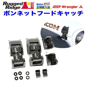 yRUGGED RIDGE (MbhbW)KAiz{lbg t[hLb`A~jE@ubNeNX`[dグJEEP W[v JL O[ 2019N` V^