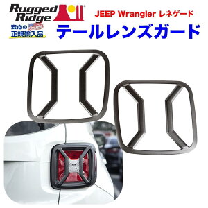 yRUGGED RIDGE (MbhbW) KA㗝Xz G[gK[hLbg e[CgK[hubNpE_[R[g A~JEEP W[v lQ[h 2015N`2018N